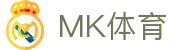 MK体育-官方门户-mk sports电脑端在线登录